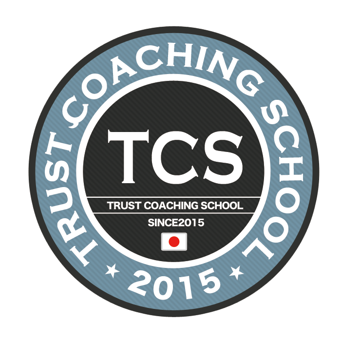 trustcoachingschool